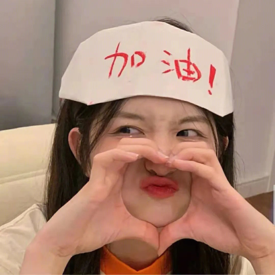 2021天猫双11狂欢夜 封面